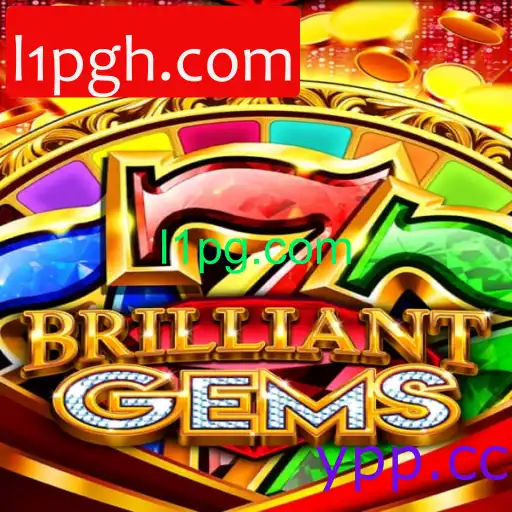 BrilliantGems