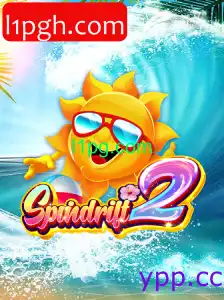 Spindrift2